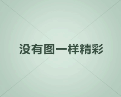 查找演员陈世峰的Facebook账号信息